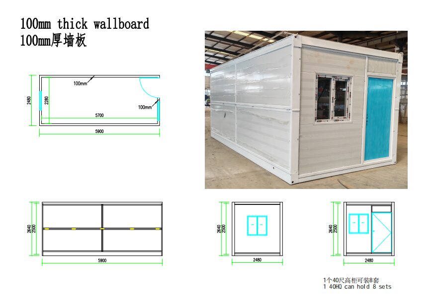 100mm thick wallboard 1 40HQ can hold 8 sets
